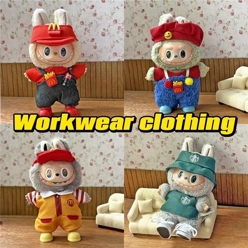 Baby Food Doll - Vêtements de travail à la mode,
