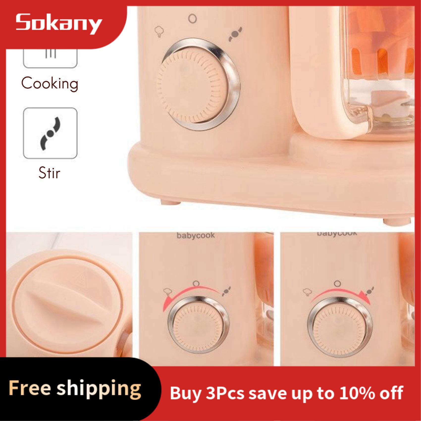 Baby Food Grinder Machine - HIM-fabricant de nourriture pour bébé, broyeur