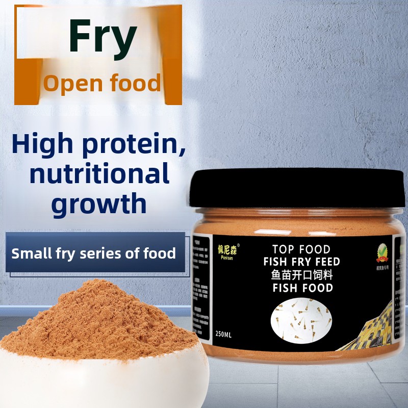 Poudre PENISON pour nourrir le - Baby Food Diet avis et prix