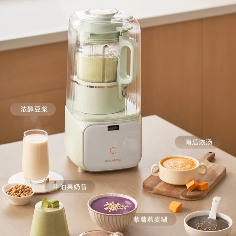 Machine à lait de soja automat - Baby Food Grinder Machine avis et prix