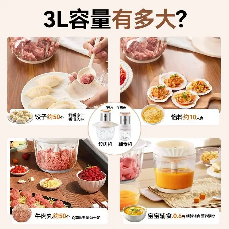 Hachoir à viande domestique, m - Baby Food Grinder Machine avis et prix