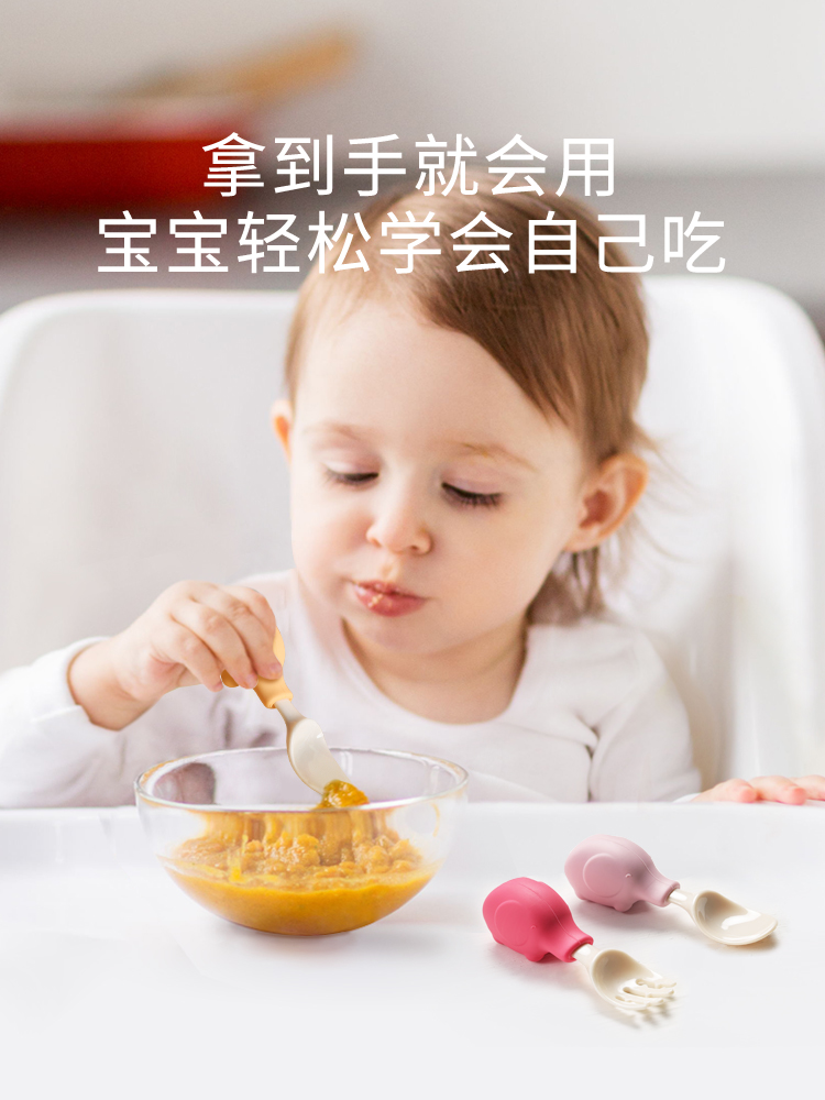 Éléphant Bébé Ensemble D'usten - Baby Food Utensil avis et prix