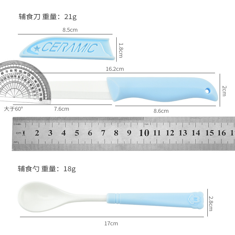Ensemble de trois ustensiles e - Baby Food Knife Set avis et prix